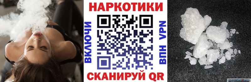 КЕТАМИН Свободный