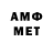 Кетамин VHQ Andrei Cozma
