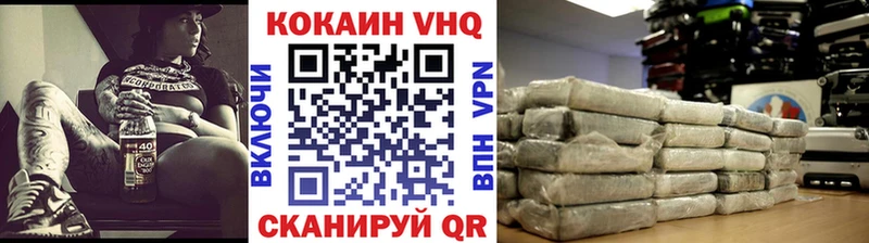 blacksprut рабочий сайт  Свободный  Кокаин 98% 