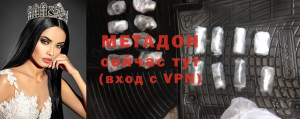прущая мука Белоозёрский