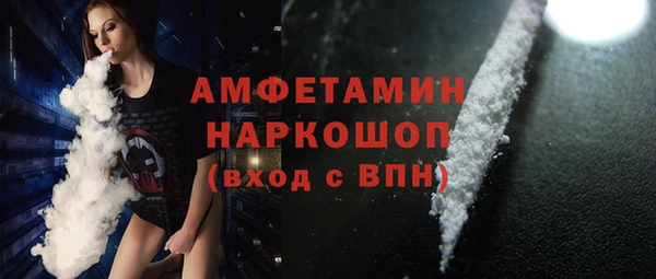 тгк Богданович
