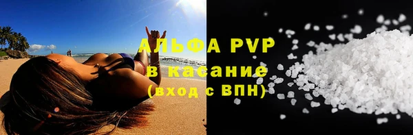 прущая мука Белоозёрский