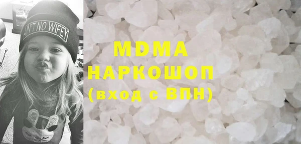 прущая мука Белоозёрский