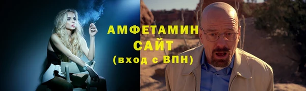 тгк Богданович