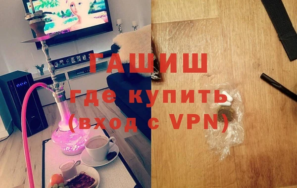 прущая мука Белоозёрский