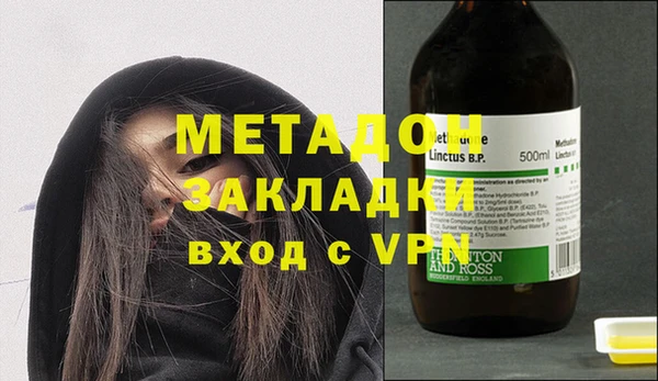 прущая мука Белоозёрский