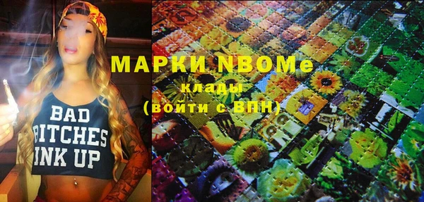 тгк Богданович