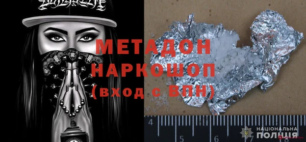 тгк Богданович