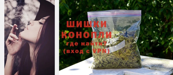 эйфоретик Беломорск