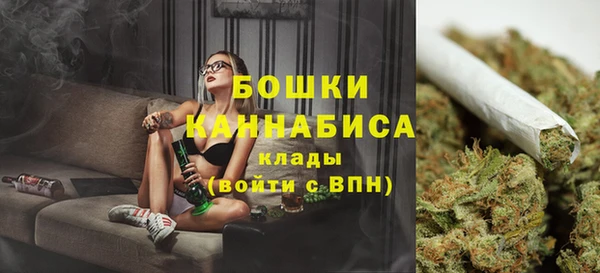 эйфоретик Беломорск