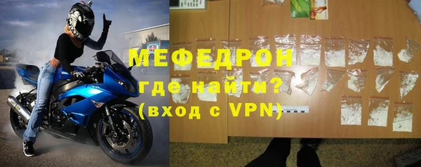 прущая мука Белоозёрский