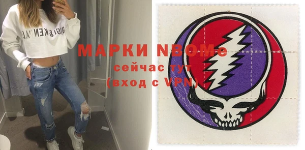 тгк Богданович