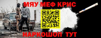 спиды Пушкино