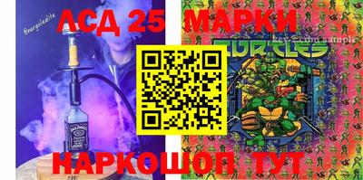 ALPHA PVP Пугачёв