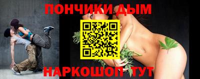 2c-b Пыть-Ях