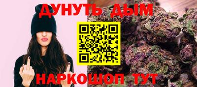ALPHA PVP Пугачёв