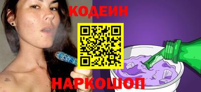 спиды Пушкино