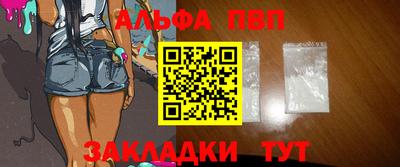 мдма Белореченск