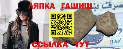 ALPHA PVP Пугачёв