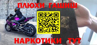 ALPHA PVP Пугачёв