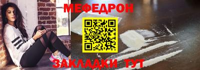 ALPHA PVP Пугачёв