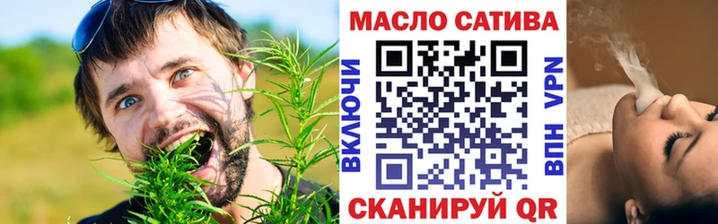 Дистиллят ТГК Wax Свободный