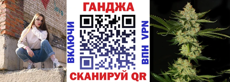 как найти закладки  Свободный  Каннабис White Widow 