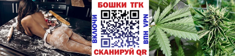 Канабис план Свободный