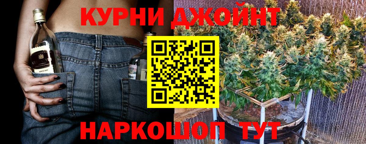 Марихуана ГИДРОПОН Свободный
